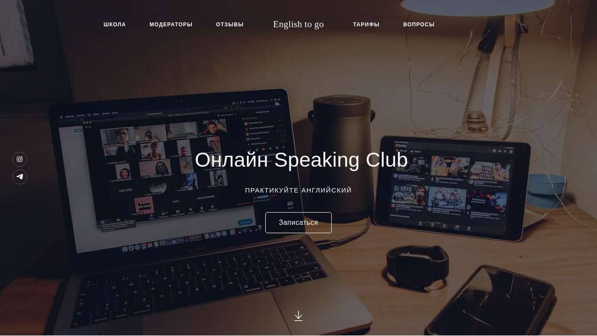 Speaking Club and Bar | English2go